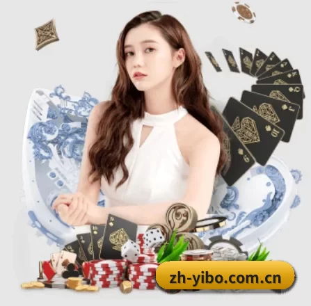 亿博体育 APP 界面